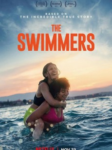 泳舞姐妹 The Swimmers (2022)