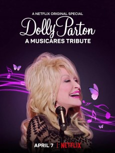 多莉·帕顿：MusiCares致敬演唱会 Dolly Parton: A MusiCares Tribute (2021)