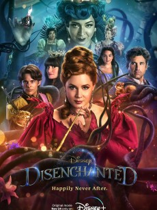 魔法奇缘2：解除魔法 Disenchanted (2022)