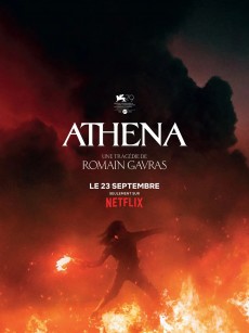 雅典娜 Athena (2022)