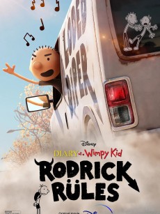 小屁孩日记：罗德里克规则 Diary of a Wimpy Kid: Rodrick Rules (2022)