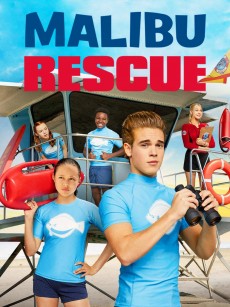 马里布救生队 Malibu Rescue: The Movie (2019)