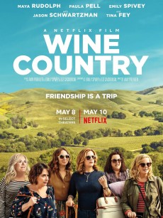 酒乡 Wine Country (2019)