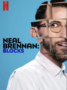 尼尔·布伦南：心结 Neal Brennan: Blocks (2022)