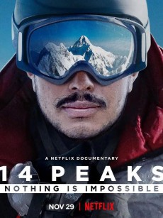 征服14座高峰：凡事皆可能 14 Peaks: Nothing Is Impossible (2021)