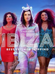 伊比萨 Ibiza (2018)