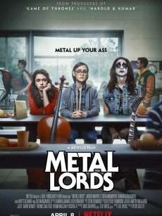 金属霸主 Metal Lords (2022)