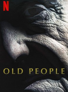 老人 Old People (2022)