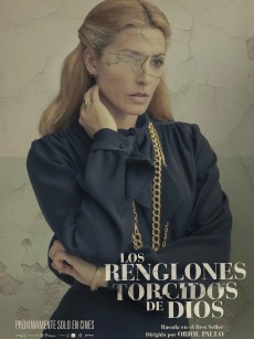 上帝的笔误 Los renglones torcidos de Dios (2022)