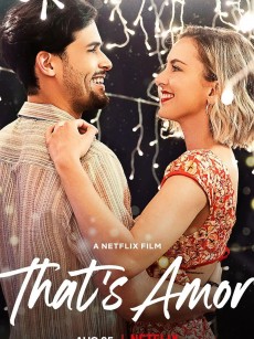 恋爱好滋味 That’s Amor (2022)