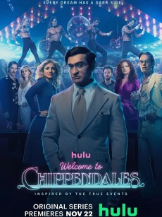 欢迎来到切彭代尔斯 Welcome to Chippendales (2022)