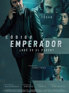 代号：皇帝 Código Emperador (2022)