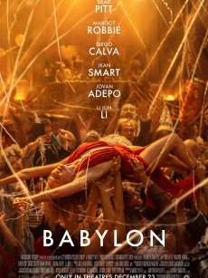 巴比伦 Babylon (2022)