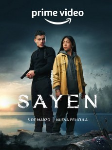 萨扬 Sayen (2023)