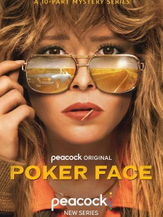 扑克脸 第一季 Poker Face Season 1 (2023)