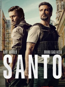 桑托 Santo (2022)