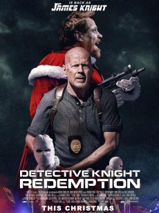 警探奈特2：救赎 Detective Knight: Redemption (2022)