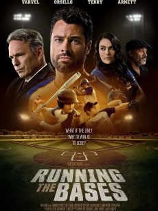 跑垒 Running the Bases (2022)