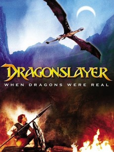 屠龙记 Dragonslayer (1981)