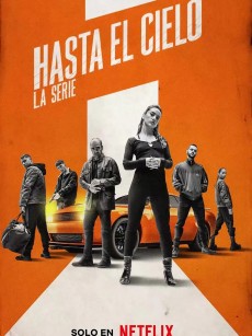 玩命巅峰 Hasta el cielo (2022)