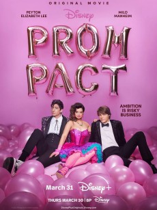 舞会契约 Prom Pact (2023)