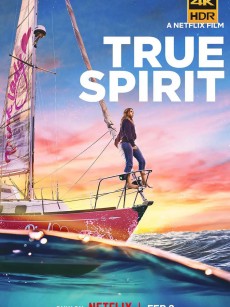 逐梦大海 True Spirit (2023)