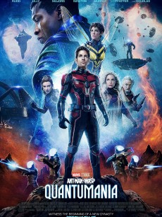 蚁人与黄蜂女：量子狂潮 Ant-Man and the Wasp: Quantumania (2023)