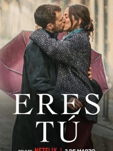 吻到未来 Eres tú (2023)