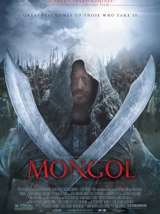 蒙古王 Mongol (2007)