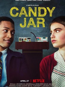 糖果罐 Candy Jar (2018)