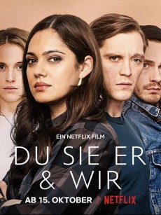 换爱四人行 Du Sie Er & Wir (2021)