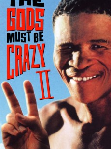 上帝也疯狂2 The Gods Must Be Crazy II (1989)