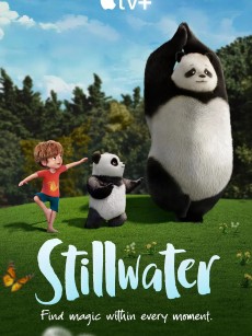 静水 第二季 Stillwater Season 2 (2022)