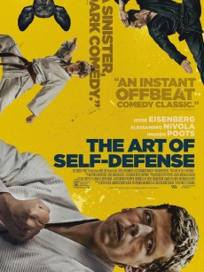 自卫的艺术 The Art of Self-Defense (2019)