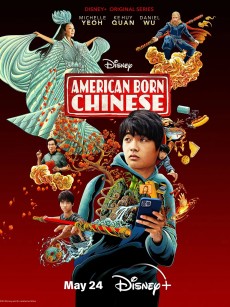 西游ABC 第一季 American Born Chinese Season 1 (2023)