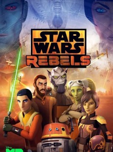 星球大战：义军崛起 第四季 Star Wars Rebels Season 4 (2017)