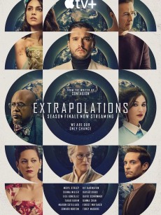 外推 Extrapolations (2023)