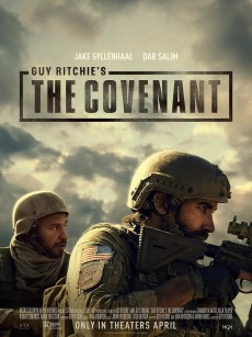 盟约 The Covenant (2023)