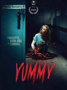 美味 Yummy (2019)