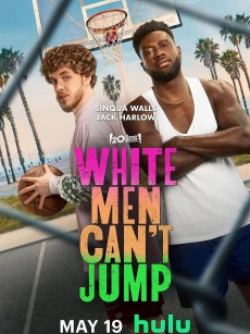 黑白游龙 White Men Can’t Jump (2023)