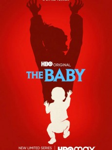 小魔婴 The Baby (2022)