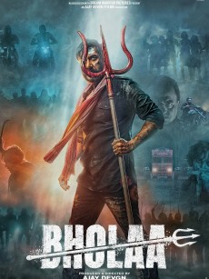 波拉 Bholaa (2023)