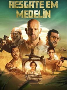 梅德林 Medellin (2023)