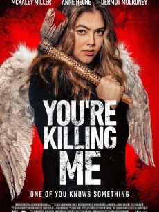 你杀了我 You’re Killing Me (2023)