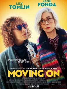 向前看 Moving On (2022)