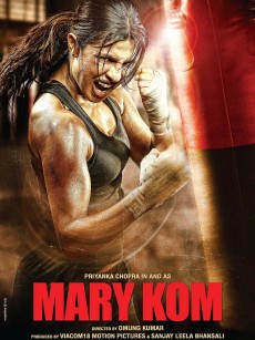 巾帼拳王 Mary Kom (2014)