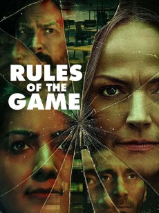 游戏规则 Rules of the Game (2022)