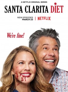 真爱不死 第二季 Santa Clarita Diet Season 2 (2018)