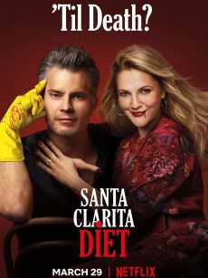 真爱不死 第三季 Santa Clarita Diet Season 3 (2019)