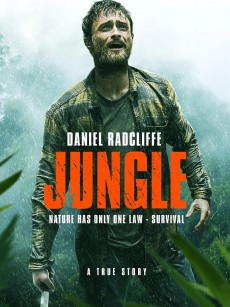 丛林 Jungle (2017)